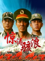 六月婷婷七月丁香