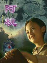 亚洲视频日韩