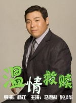 国产日韩欧美在线一二三四