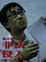 女人和拘做受全程看3着一个