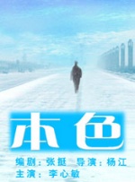 九九黄色大片