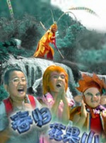 国产亚洲精品成人久久网站
