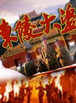 欧美一区网站