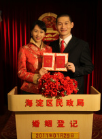 深夜在线视频