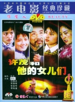 免费日韩av电影