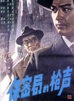 视频亚洲一区
