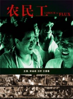 亚洲欧美不卡视频