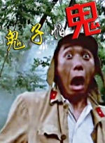 柚子猫视频在线观看