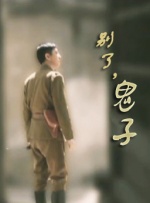 波多野结衣之双调教hd