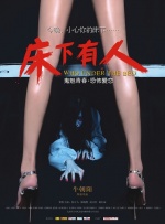 亚洲综合一区二区不卡