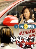 av超碰
