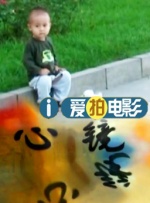 普通性爱视频