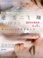 黄色精品在线看