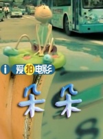 日本精品久久久