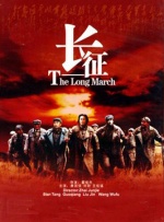 七仙女欲春2未删减版版