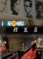 美女福利视频国产免费观看