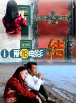 《乳色吐息》在线
