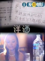 我的前任女朋友