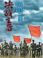 国内露脸8mav