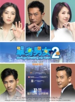激情丁香开心久久综合