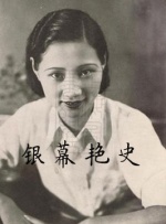纯爱无遮挡h肉动漫在线播放