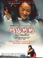 亚洲综合另类