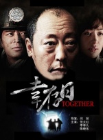 国产91色在线 |