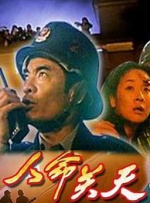 99久久精品网