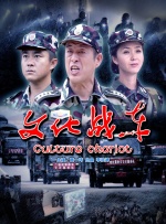 久久只有这才是精品99