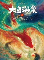 日韩一区二区三