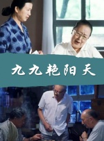 欧美鲁一鲁