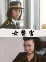 粉嫩高潮美女一区二区三区