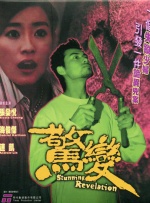 免费一区二区三区久久