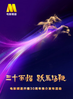 全黄性色大片