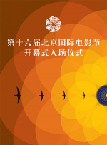 国产欧美一区二区三区视频