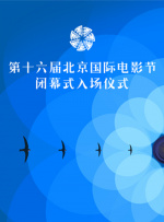 在线精品亚洲
