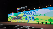 2022国产精品自产拍在线观看