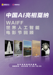 午夜激情视频在线