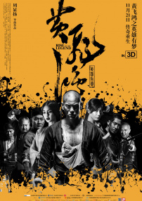 松岛枫在线播放