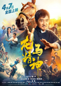 国产精品永久