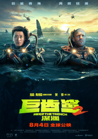 音影先锋资源