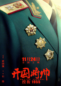 在线看亚洲