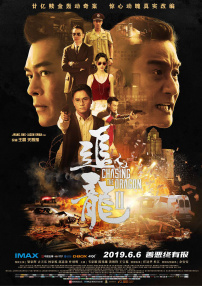 我和邻居夫妇玩3p