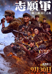 勾搭了很久的邻居少妇在线观看
