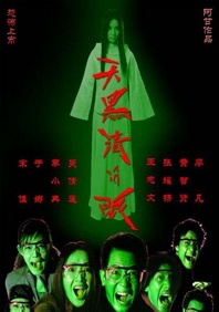 欧美日韩一区二区视频免费看