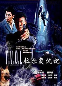 在线播放不卡