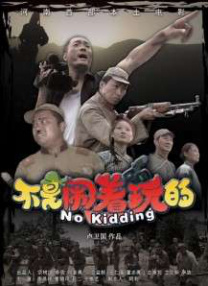国产成人拍精品视频网