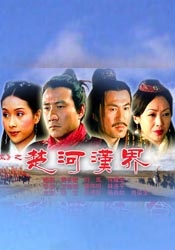 永久免费91桃色福利