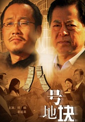 色综合图区10p
