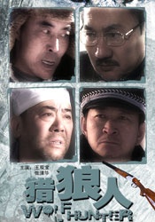国产成人精品日本